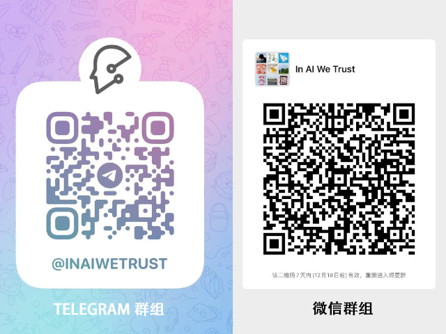 In AI We Trus QR code